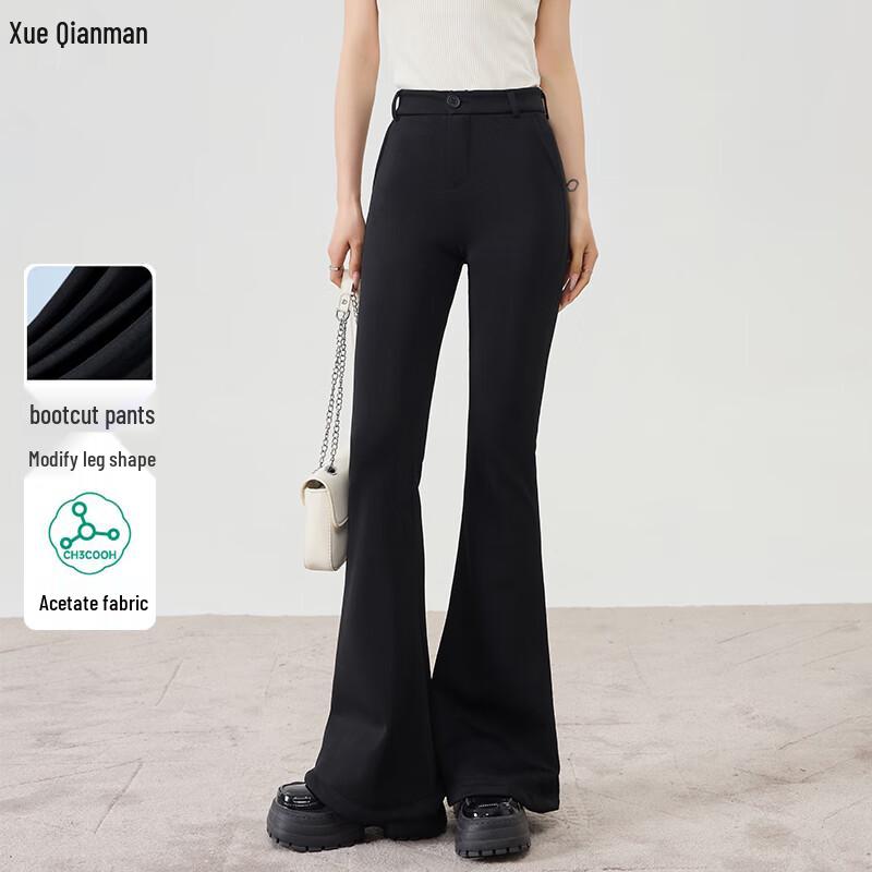 Women s High-Waist Slim-Fit Flare Suit Pants 3XL
Women s High-Waist Slim-Fit Flare Suit Pants 3XL