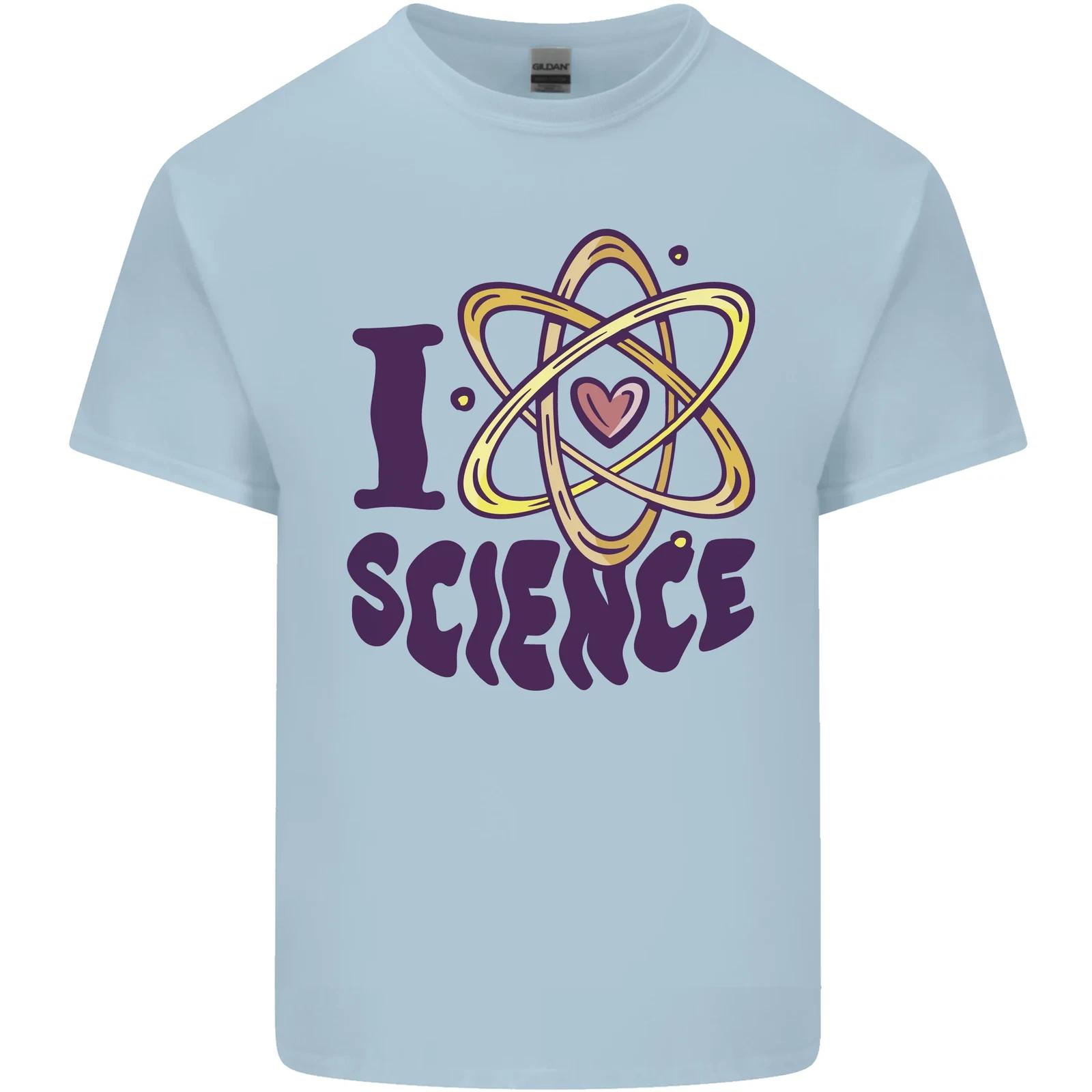 I Love Science Physics Chemistry Biology Geek Kids T-Shirt Childrens M
I Love Science Physics Chemistry Biology Geek Kids T-Shirt Childrens M
