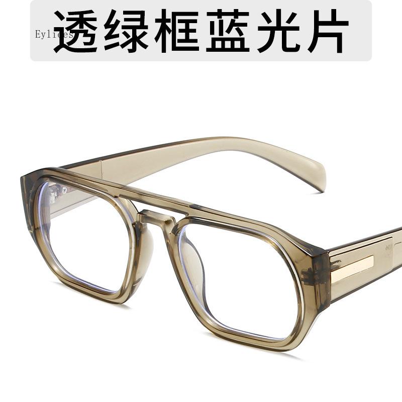 Новые ретро квадратные солнцезащитные очки с двойной переносицей для женщин и мужчин, модные, с цветной оправой, солнцезащитные очки, шасы, UV400, очки, оптом
Новые ретро квадратные солнцезащитные очки с двойной переносицей для женщин и мужчин, модные, с цветной оправой, солнцезащитные очки, шасы, UV400, очки, оптом