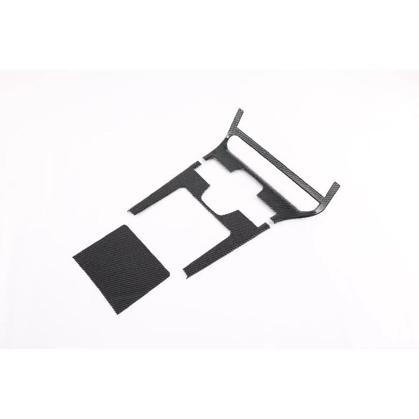 For Toyota BZ4X EA10 ABS Carbon Fiber Console Gear Shift Panel Cover Storage Box Trims Sticker Car Styling Accessories вуглецевого волокна, чорного кольору
For Toyota BZ4X EA10 ABS Carbon Fiber Console Gear Shift Panel Cover Storage Box Trims Sticker Car Styling Accessories вуглецевого волокна, чорного кольору