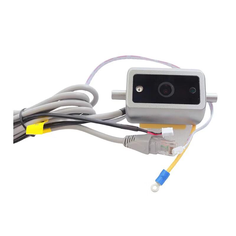 AEBELL Sentry Post Camera Module CN plug (adapter included)
AEBELL Sentry Post Camera Module CN plug (adapter included)