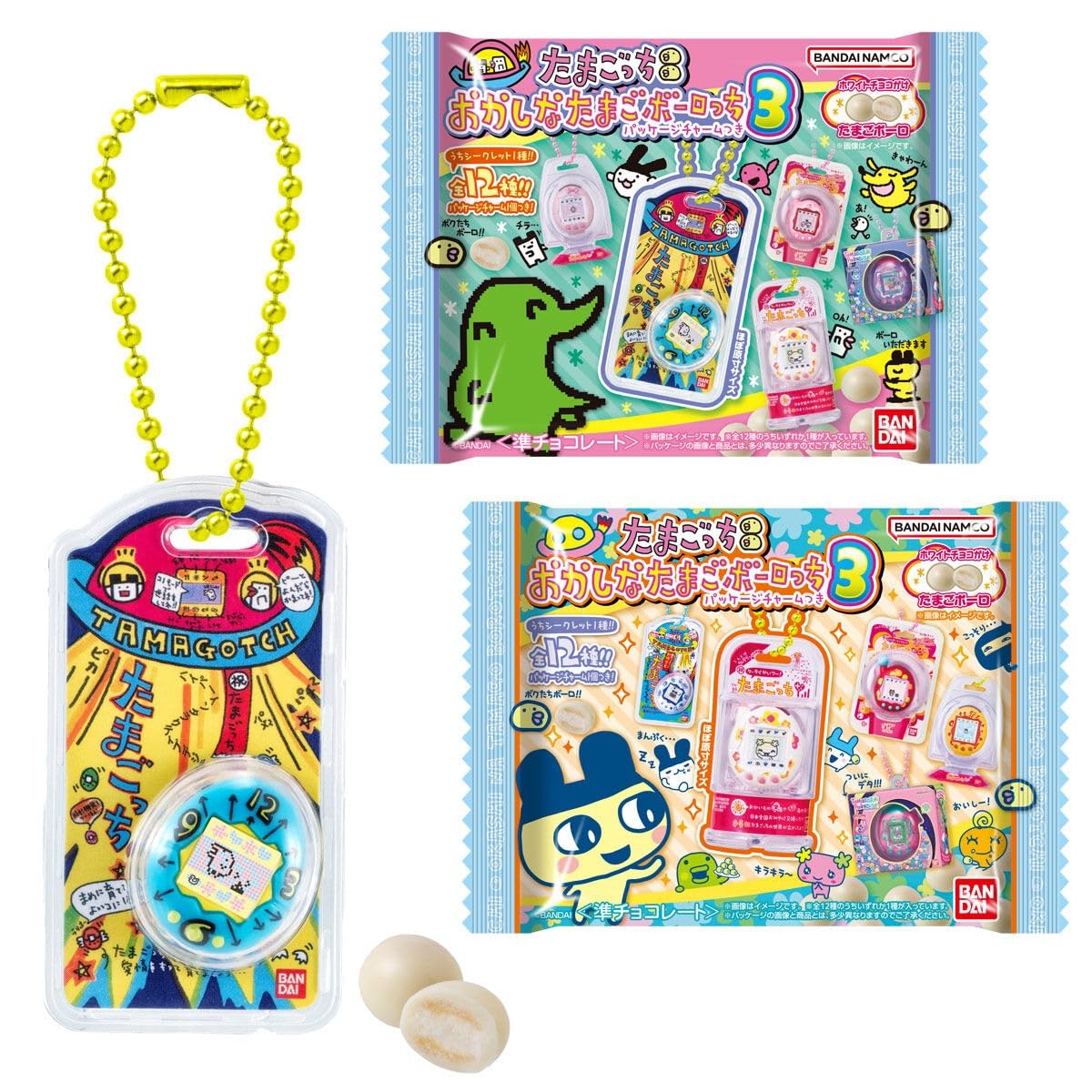Tamagotchi Okashina Tamago Boro-tchi Package Charm Included 3 10 Pieces Box (Gum Product)
Tamagotchi Okashina Tamago Boro-tchi Package Charm Included 3 10 Pieces Box (Gum Product)