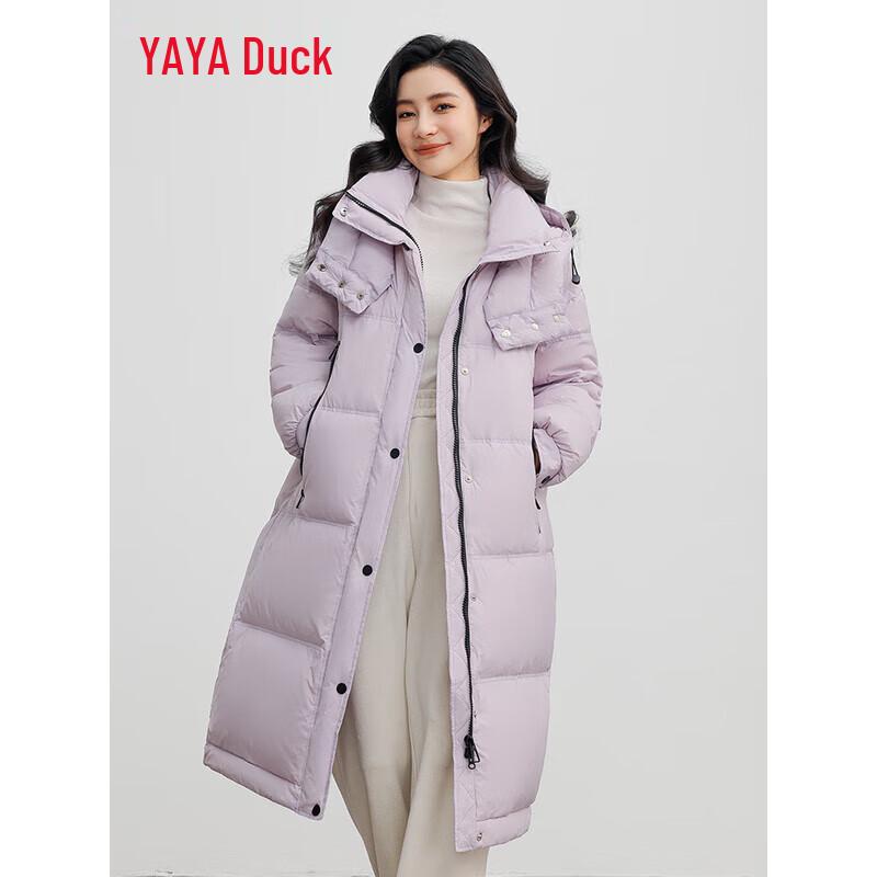YAYA Women s Long Thick Down Jacket YE4B605871A M
YAYA Women s Long Thick Down Jacket YE4B605871A M