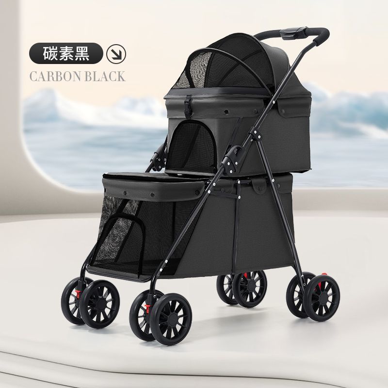 Double Layers Foldable Pet Stroller Lightweight Dog & Cat Travel Cart with Canopy Portable Outdoor Puppy Carrier Pet Pushchair 95x67x50cm чёрный
Double Layers Foldable Pet Stroller Lightweight Dog & Cat Travel Cart with Canopy Portable Outdoor Puppy Carrier Pet Pushchair 95x67x50cm чёрный
