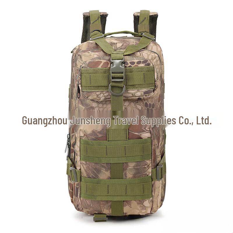 Yibei Upgrade Outdoor Camouflage Tactical Backpack
Yibei Upgrade Outdoor Camouflage Tactical Backpack