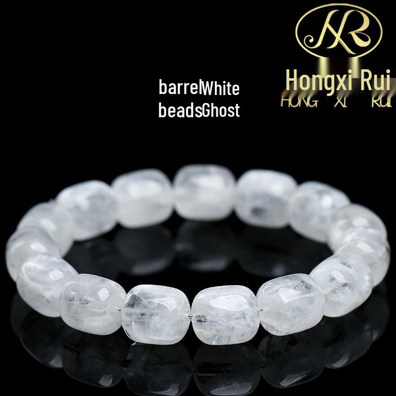 Hongxi Rui Natural Ice White Ghost Snowflake Bead Bracelet Approx. 11MM
Hongxi Rui Natural Ice White Ghost Snowflake Bead Bracelet Approx. 11MM