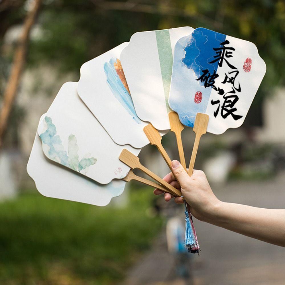 Chinese Style Calligraphy Circular Fan DIY Art Hand Fan Ink Painting Paper Fans Photograph Style 13
Chinese Style Calligraphy Circular Fan DIY Art Hand Fan Ink Painting Paper Fans Photograph Style 13