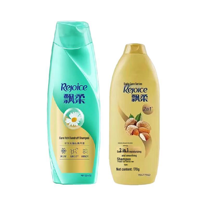 Rejoice Anti-Dandruff & Daily Care Shampoo Bundle
Rejoice Anti-Dandruff & Daily Care Shampoo Bundle