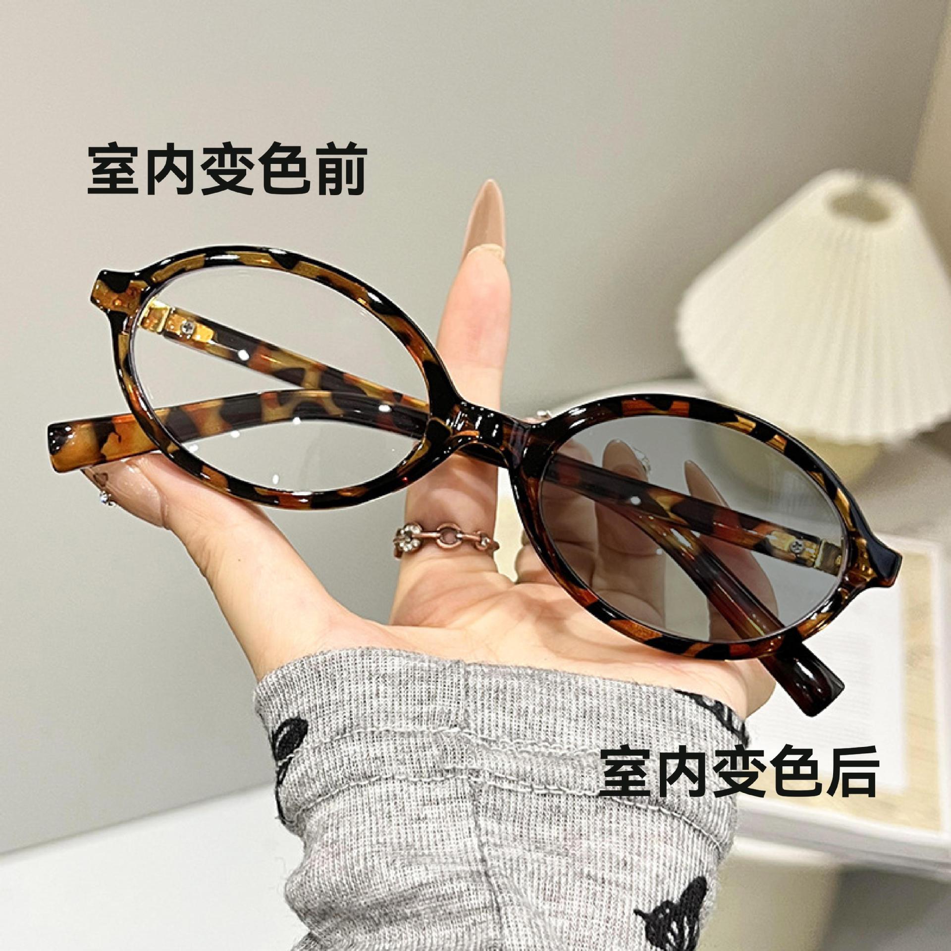 Color-Changing Anti-Blue Light Myopia Glasses Oval Frame Retro Style Face Fashion Color-Changing Small Glasses Frame non-discoloring blue light blocking цветной печати леопарда
Color-Changing Anti-Blue Light Myopia Glasses Oval Frame Retro Style Face Fashion Color-Changing Small Glasses Frame non-discoloring blue light blocking цветной печати леопарда