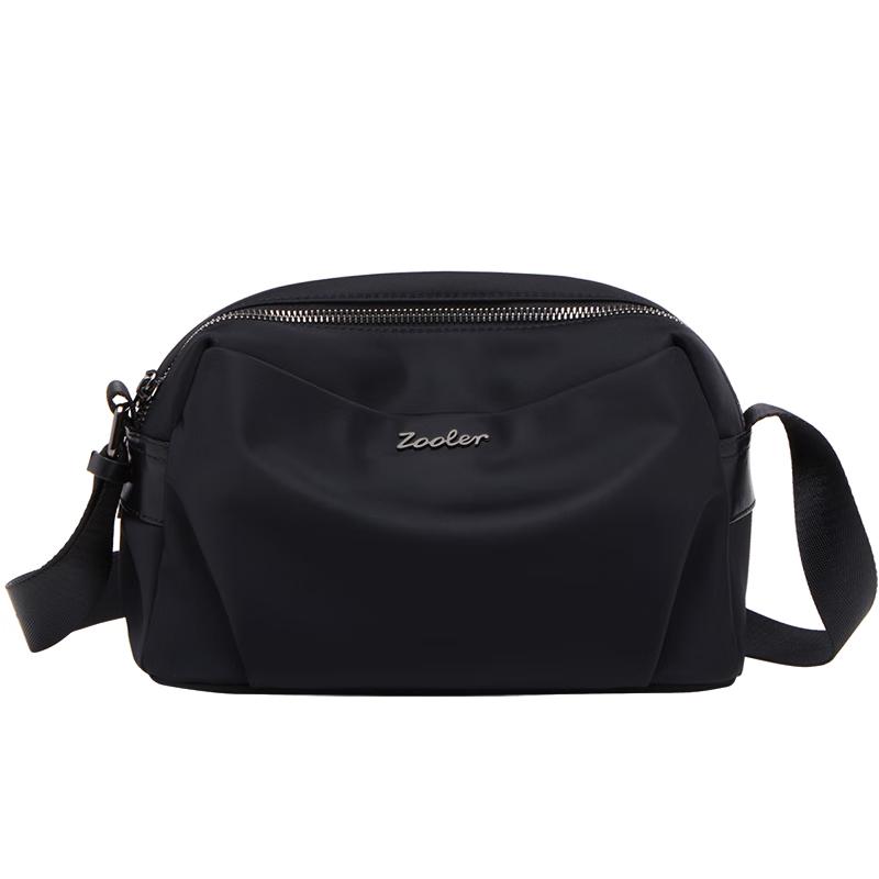 Zhu Er Women s Lightweight Oxford Crossbody Bag
Zhu Er Women s Lightweight Oxford Crossbody Bag