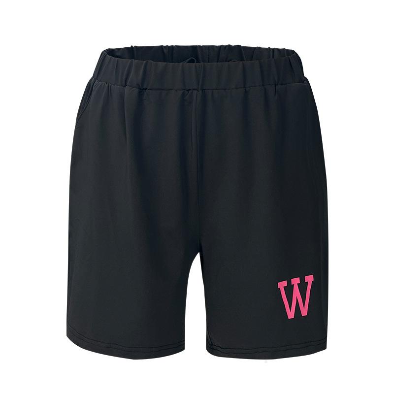 Новые спортивные быстросохнущие брюки большого размера для женщин на лето, свободные и дышащие брюки капри 7XL чёрный
Новые спортивные быстросохнущие брюки большого размера для женщин на лето, свободные и дышащие брюки капри 7XL чёрный