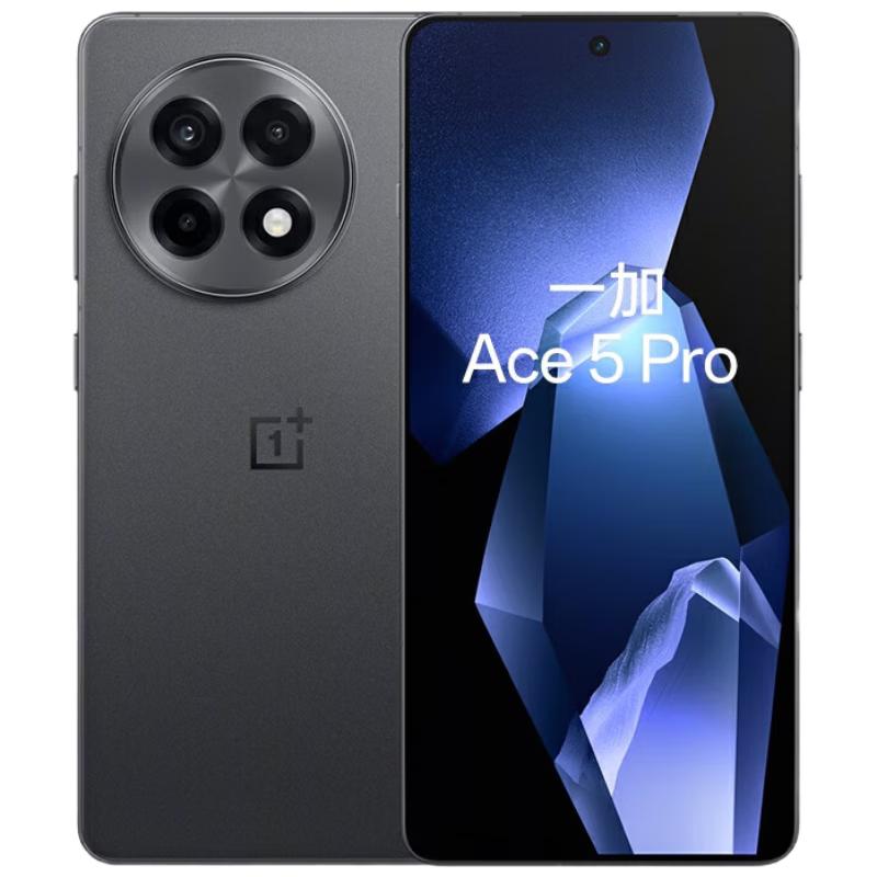 OnePlus Ace 5 Pro Snapdragon 8 Gen X Smartphone (CN version) 12GB+256GB
OnePlus Ace 5 Pro Snapdragon 8 Gen X Smartphone (CN version) 12GB+256GB