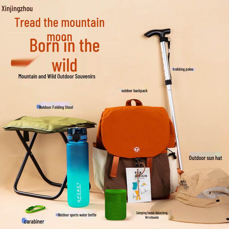 XinJingZhou Outdoor Hiking and Adventure Set
XinJingZhou Outdoor Hiking and Adventure Set