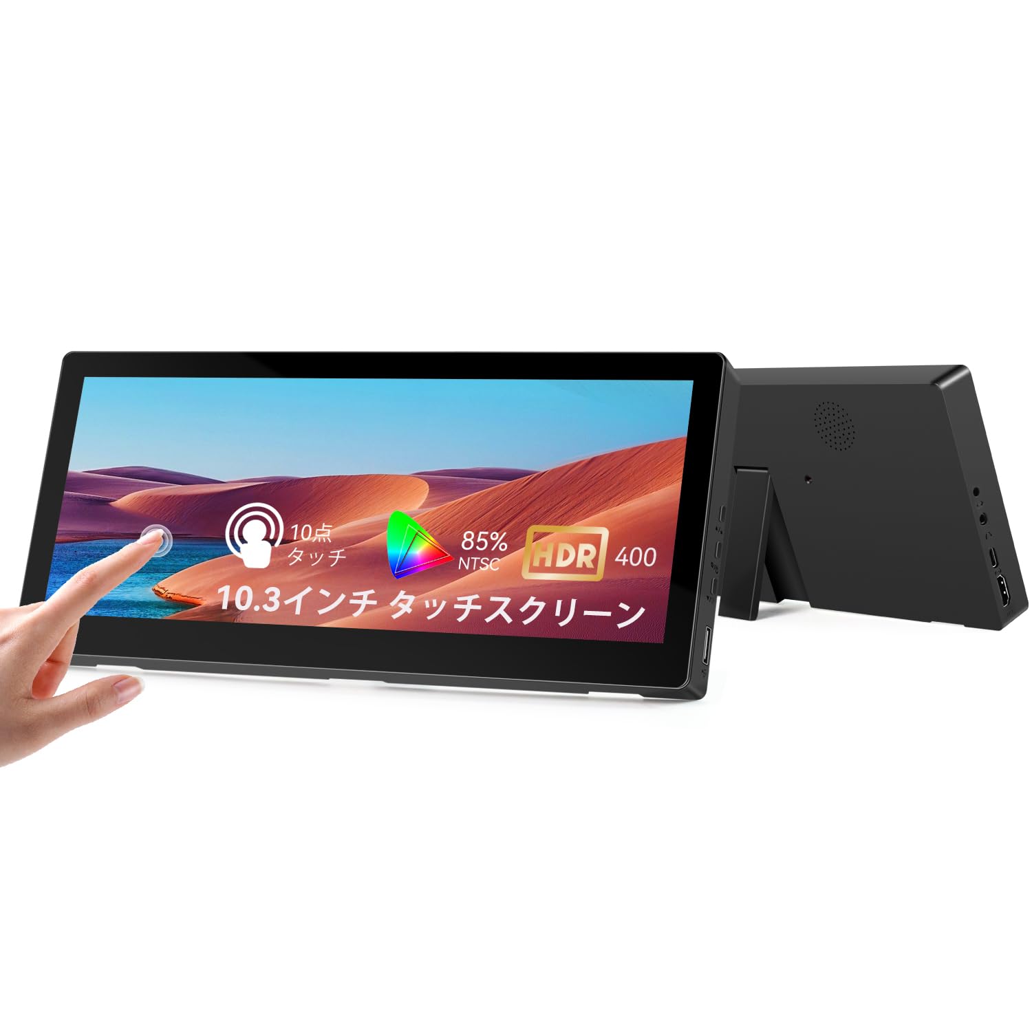 inch small touch screen IPS stretch bar LCD mini travel touch display HDMI portable touch screen for Windows Aida64 GPU CPU RAM monitoring 10.3 чорний
inch small touch screen IPS stretch bar LCD mini travel touch display HDMI portable touch screen for Windows Aida64 GPU CPU RAM monitoring 10.3 чорний