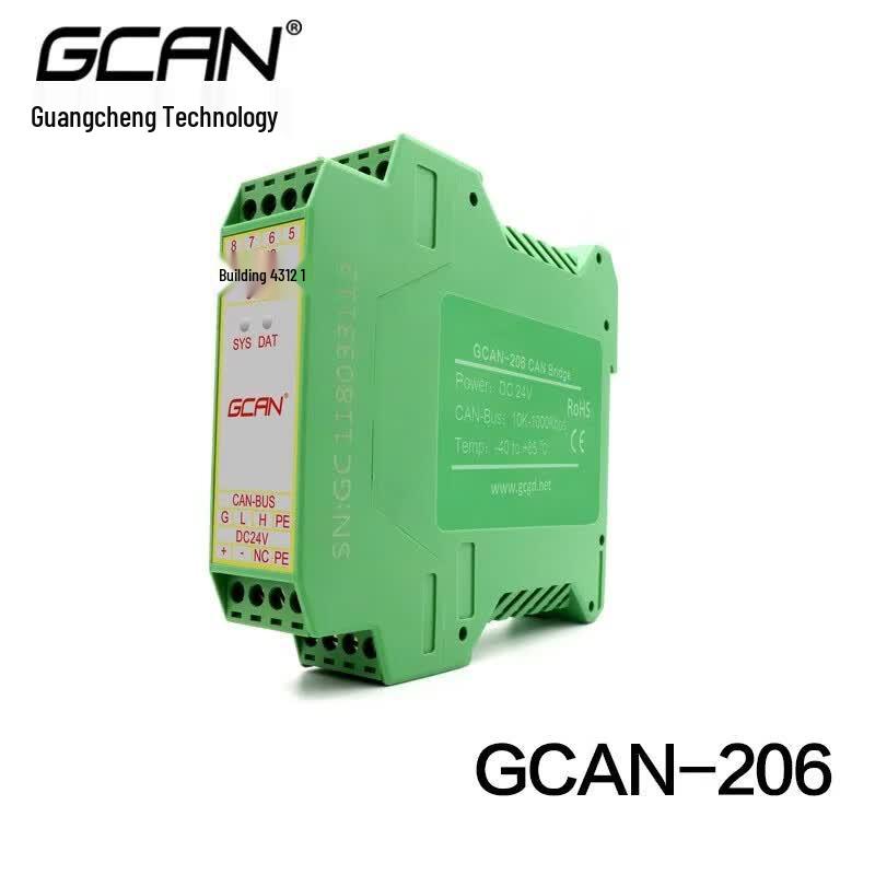GCAN Industrial Isolated CAN Bus Device
GCAN Industrial Isolated CAN Bus Device