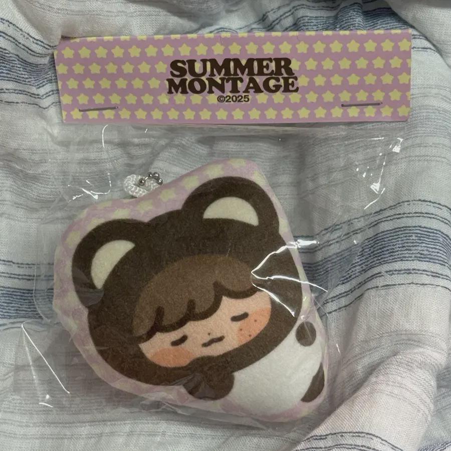 NCT Хэчан Фудэдэ Хёги Медведь Хёги Подушка Брелок Дэним Полное Лето Счастливый Розыгрыш
NCT Хэчан Фудэдэ Хёги Медведь Хёги Подушка Брелок Дэним Полное Лето Счастливый Розыгрыш