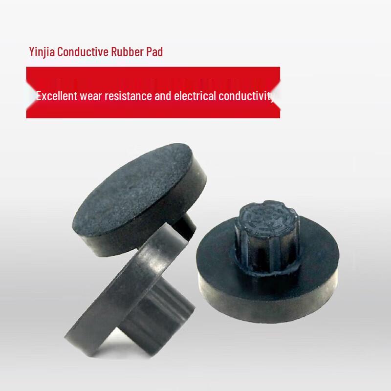 Yinjia Accounting Binding Machine Rubber Pads CN plug (adapter included)
Yinjia Accounting Binding Machine Rubber Pads CN plug (adapter included)