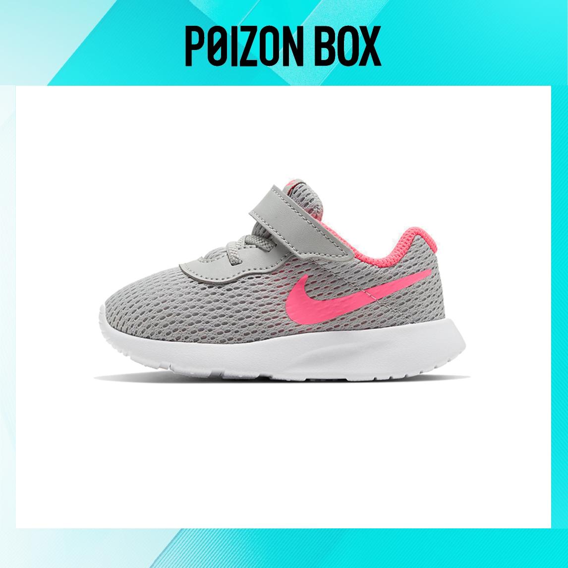 кроссовки Nike Tanjun Toddler Shoes TD 818383-029 
кроссовки Nike Tanjun Toddler Shoes TD 818383-029