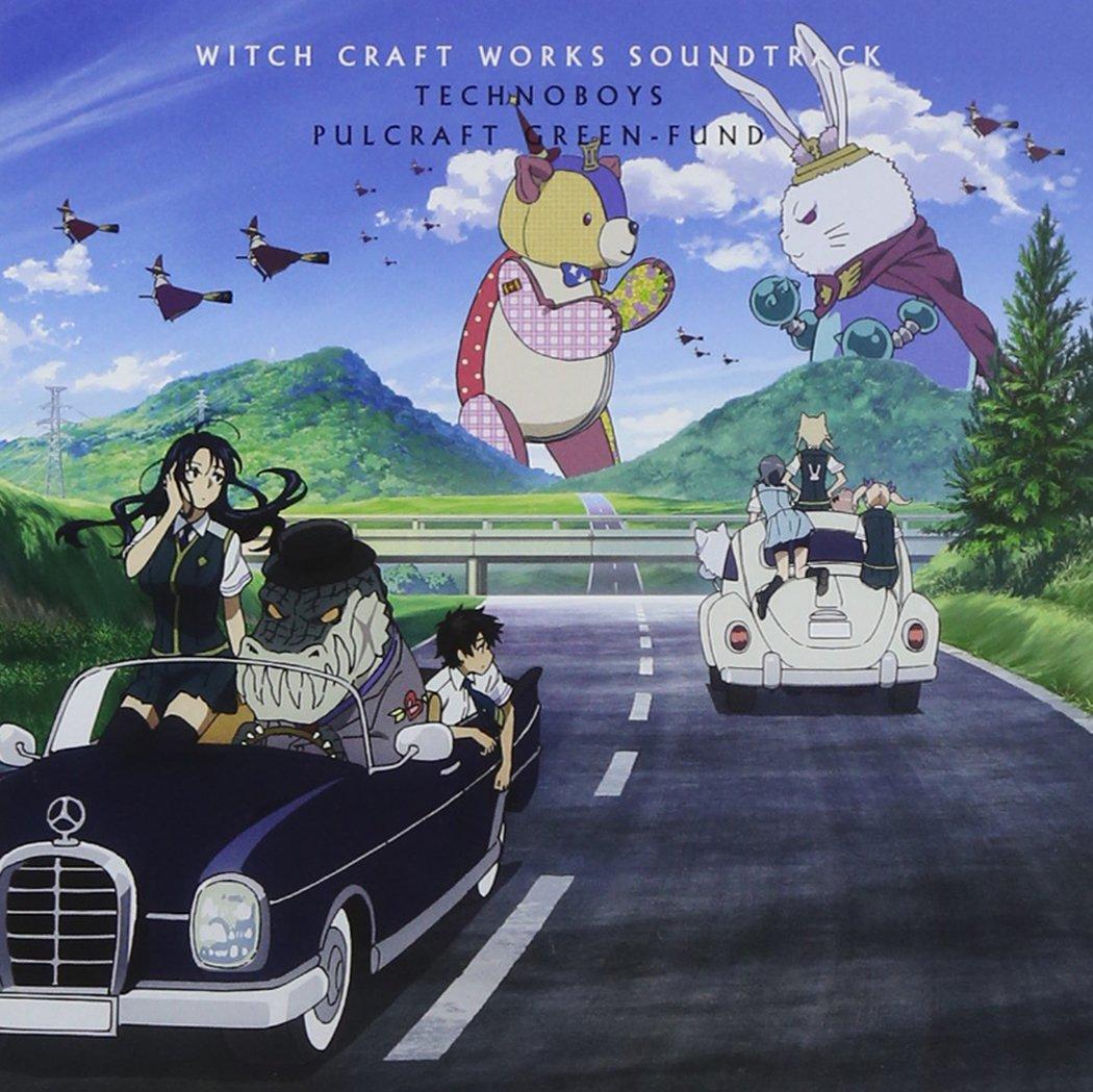TV Anime Witch Craft Works Original Soundtrack
TV Anime Witch Craft Works Original Soundtrack
