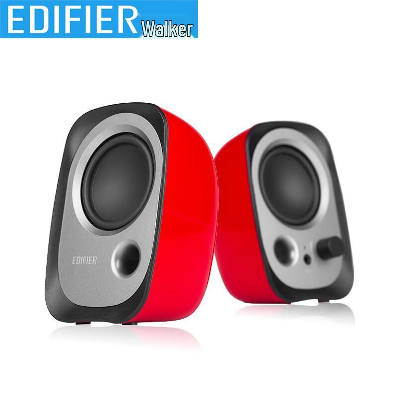 Edifier R12U 2.0 Desktop Speakers
Edifier R12U 2.0 Desktop Speakers