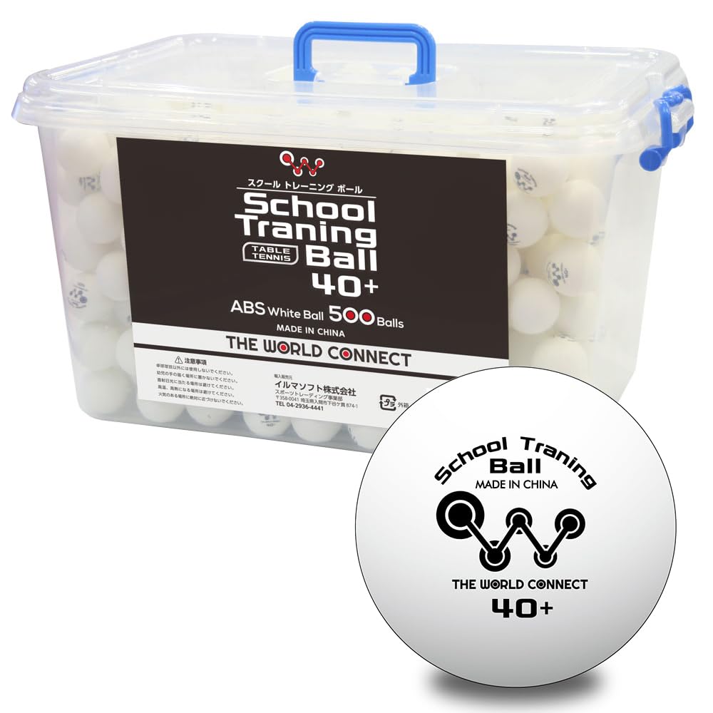 The World Connect TWC The World Connect School Training Balls 500 Balls in Hard Case Box Table Tennis
The World Connect TWC The World Connect School Training Balls 500 Balls in Hard Case Box Table Tennis