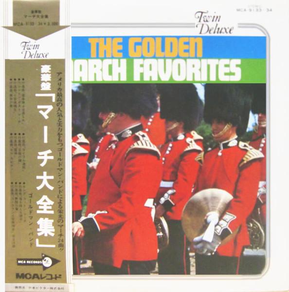 LP Record GOLDMAN BAND Golden March Favorites MCA913334 MCA 1970 Japan Obi Military Used
LP Record GOLDMAN BAND Golden March Favorites MCA913334 MCA 1970 Japan Obi Military Used