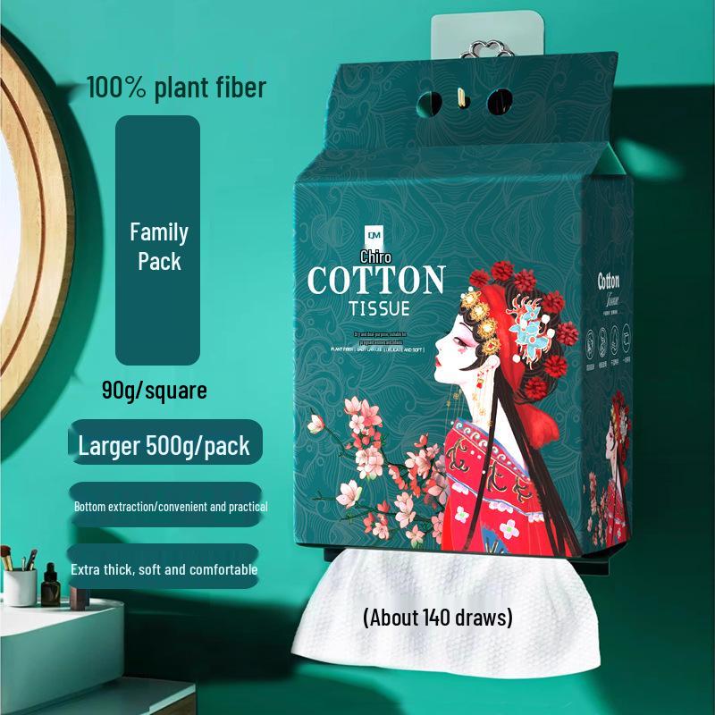 Hanging Disposable Face Wash Towel - Thickened Pure Cotton Soft Towel, Pull-Out Type Cleansing Towel
Hanging Disposable Face Wash Towel - Thickened Pure Cotton Soft Towel, Pull-Out Type Cleansing Towel