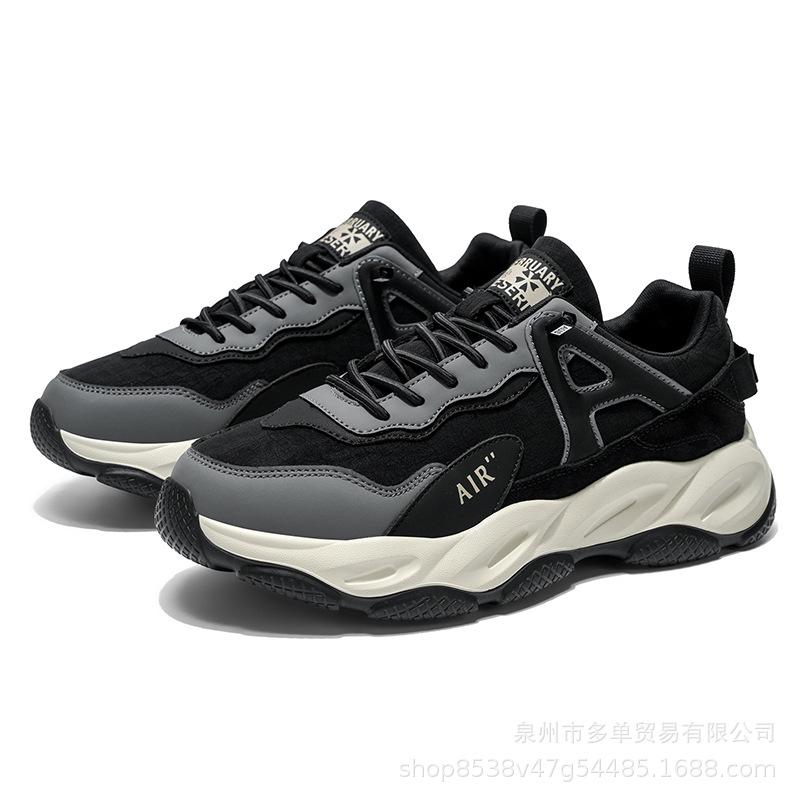New high-end casual board shoes sports running thick sole inner height increase black dad tide shoes 39 чёрный
New high-end casual board shoes sports running thick sole inner height increase black dad tide shoes 39 чёрный