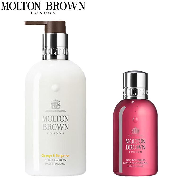 Molton Brown Citrus Bergamot Body Lotion & Fiery Pink Pepper Shower Gel Set
Molton Brown Citrus Bergamot Body Lotion & Fiery Pink Pepper Shower Gel Set