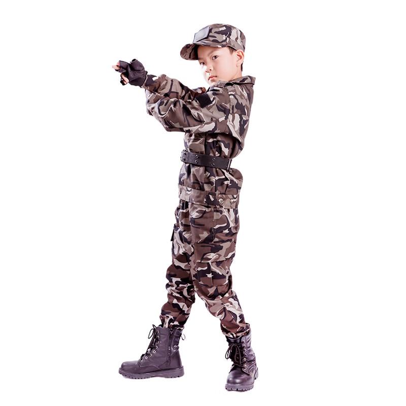 Xun Zhanying Kids Camouflage Uniform Set 170
Xun Zhanying Kids Camouflage Uniform Set 170