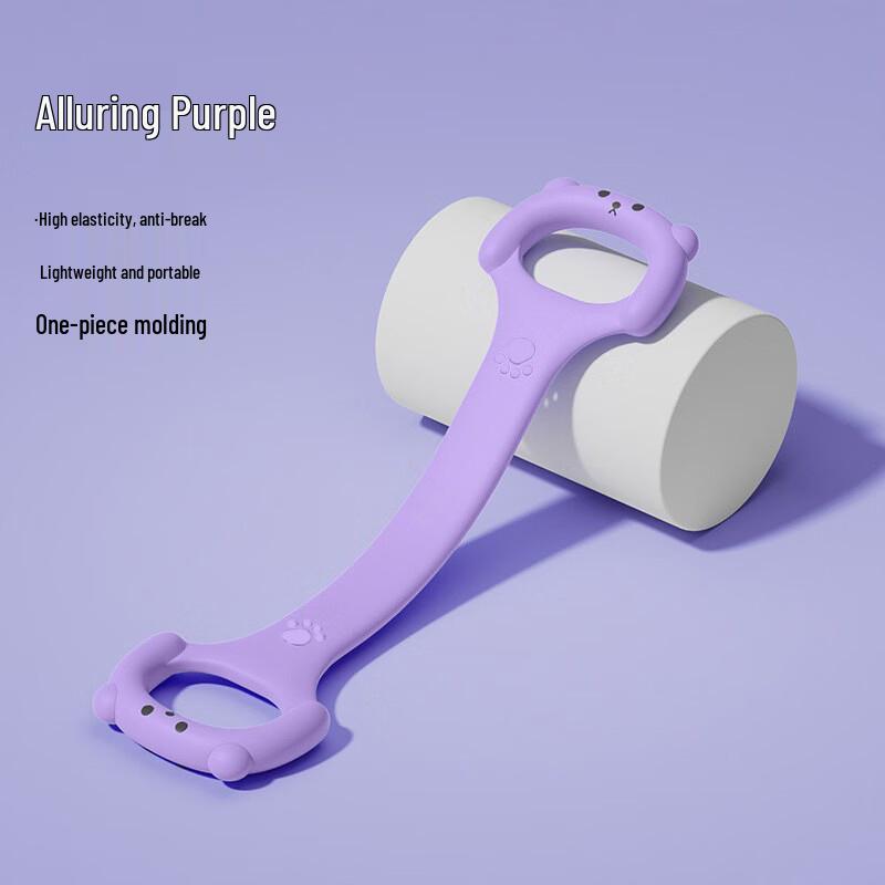 Figure-Eight Resistance Band for Women
Figure-Eight Resistance Band for Women