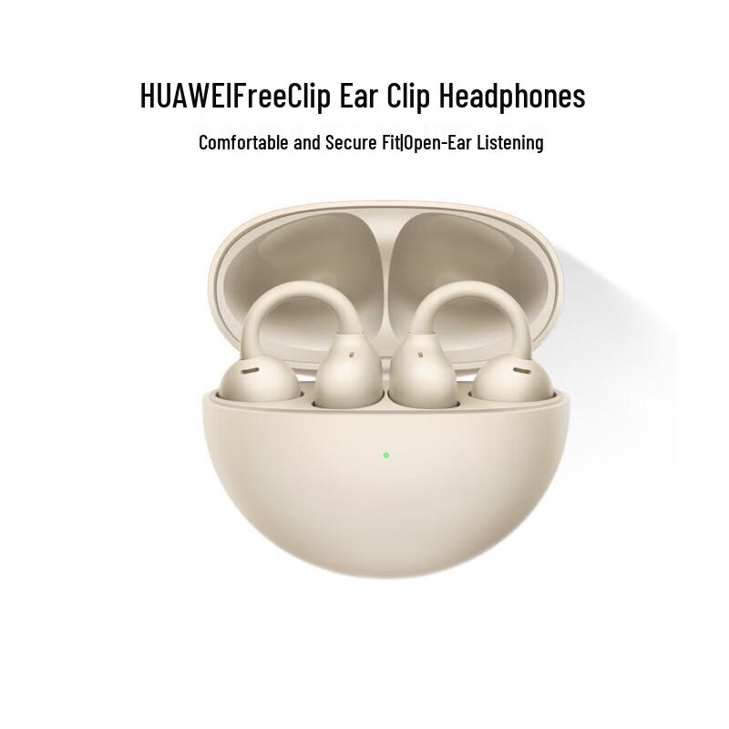 Huawei FreeClip Open-Ear Wireless Ear-Clip Earphones
Huawei FreeClip Open-Ear Wireless Ear-Clip Earphones