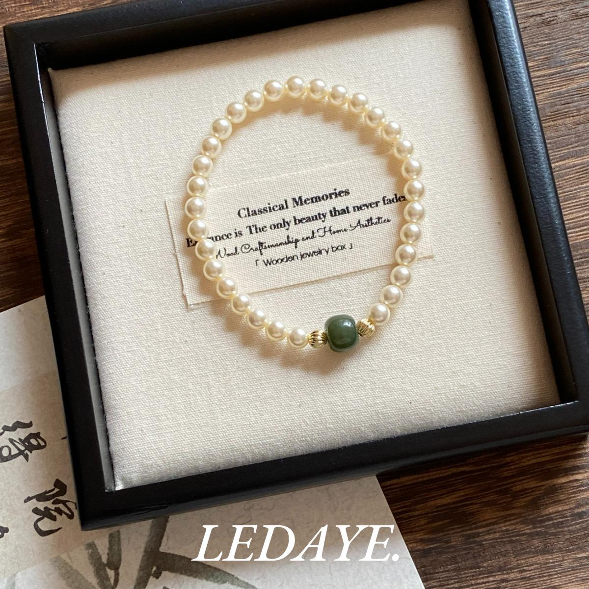 Жемчужный браслет из натурального нефрита Хэтянь, ретро, легкая роскошь, простой, с темпераментом, высококачественные украшения
Жемчужный браслет из натурального нефрита Хэтянь, ретро, легкая роскошь, простой, с темпераментом, высококачественные украшения