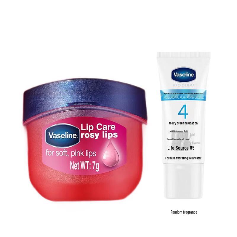 Vaseline Lip Repair & Hyaluronic Acid Body Lotion Set
Vaseline Lip Repair & Hyaluronic Acid Body Lotion Set