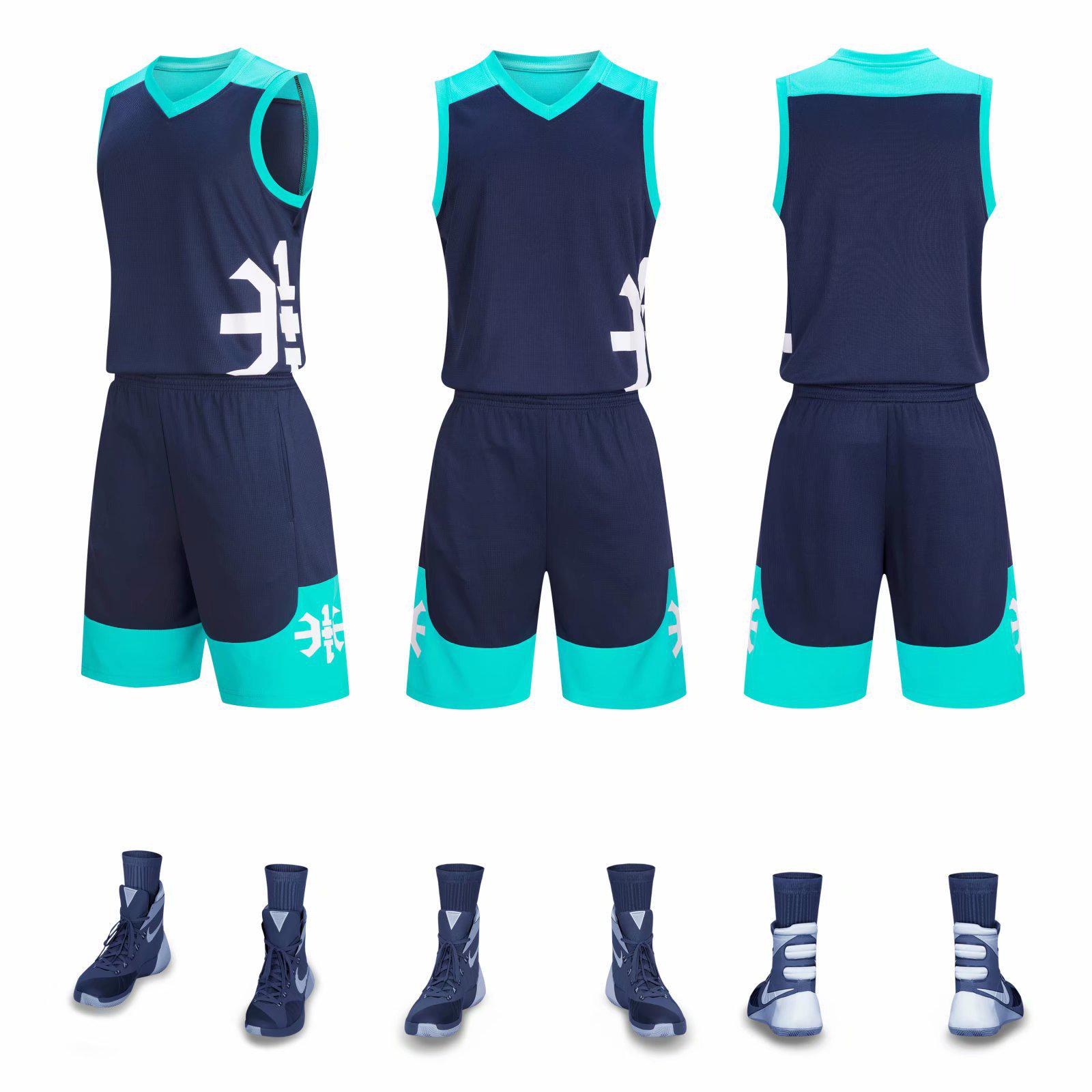 Взрослый и молодежный комплект тренировочной баскетбольной майки с быстрым высыханием S
Взрослый и молодежный комплект тренировочной баскетбольной майки с быстрым высыханием S