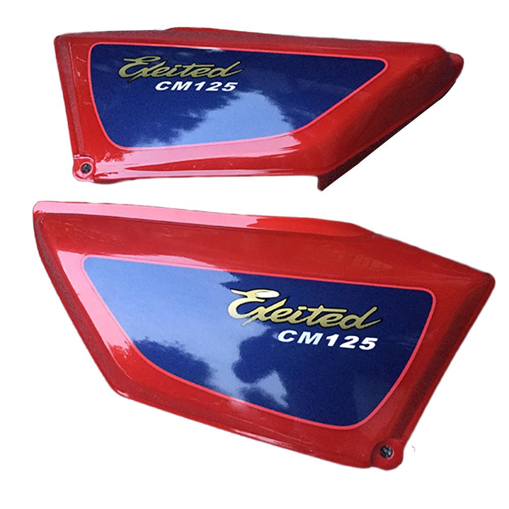 Motorcycle Battery Side Covers Faring Parts Tool Panels For Honda CM125 125cc 1 pair червоний
Motorcycle Battery Side Covers Faring Parts Tool Panels For Honda CM125 125cc 1 pair червоний