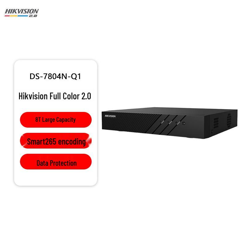HIKVISION DS-7804N-Q1 Network Video Recorder
HIKVISION DS-7804N-Q1 Network Video Recorder