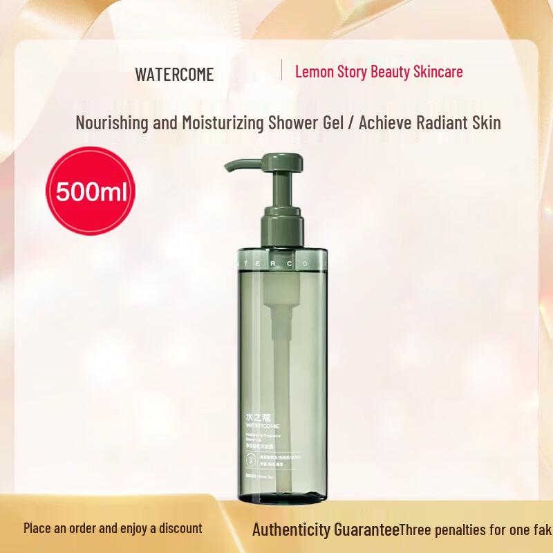 Water s Cove Purifying & Moisturizing Shower Gel
Water s Cove Purifying & Moisturizing Shower Gel