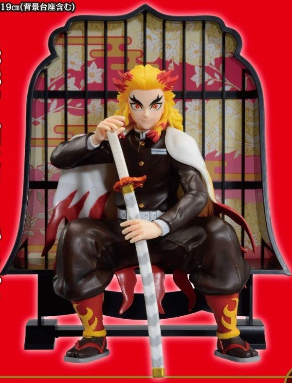 Bandai Spirits Ichiban Kuji Demon Kimetsu no Yaiba Demon Will 2 Last One Prize Last One LAYER SCAPE Фигура Андзюро Ренгоку Убийца: Версия Slayer.
Bandai Spirits Ichiban Kuji Demon Kimetsu no Yaiba Demon Will 2 Last One Prize Last One LAYER SCAPE Фигура Андзюро Ренгоку Убийца: Версия Slayer.