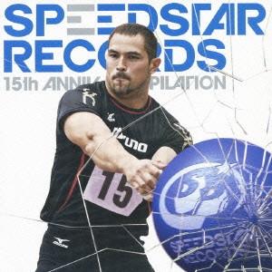 CD VARIOUS - Speedstar Records 15th Anniv.Compil VICL62570PROMO Speedstar Recor 2007 Japan ObiRock Used
CD VARIOUS - Speedstar Records 15th Anniv.Compil VICL62570PROMO Speedstar Recor 2007 Japan ObiRock Used