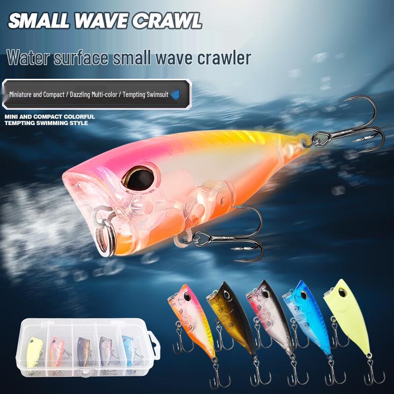Micro Popper Fishing Lure Set
Micro Popper Fishing Lure Set