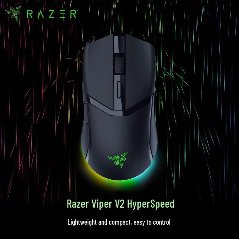 Razer Cobra Lightweight Gaming Mouse
Razer Cobra Lightweight Gaming Mouse