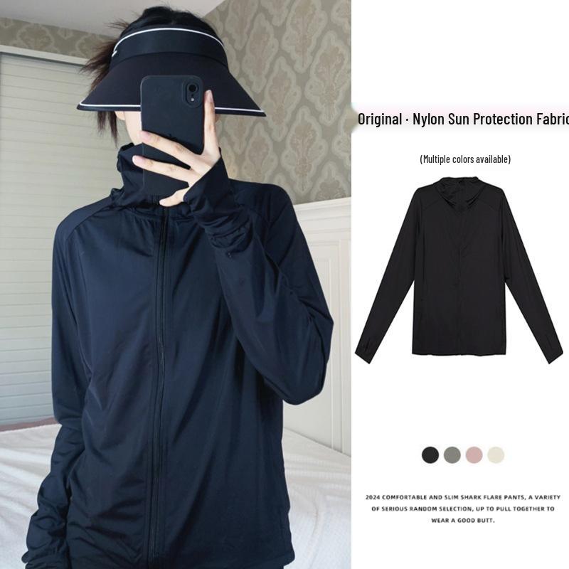 Women s 2025 Summer Ice Silk Sun Protection Nylon Cardigan - Lightweight, Breathable, Loose-Fit Jacket L (105-120 jin)
Women s 2025 Summer Ice Silk Sun Protection Nylon Cardigan - Lightweight, Breathable, Loose-Fit Jacket L (105-120 jin)