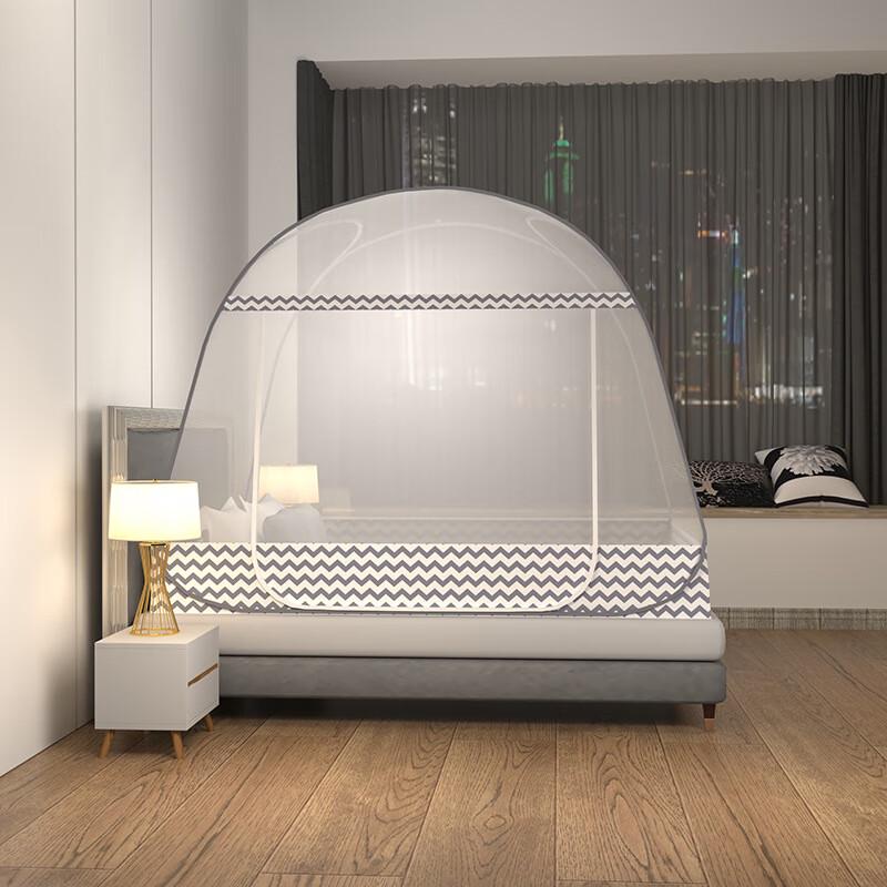 OEING Pop-Up Mosquito Net 180x200 cm
OEING Pop-Up Mosquito Net 180x200 cm