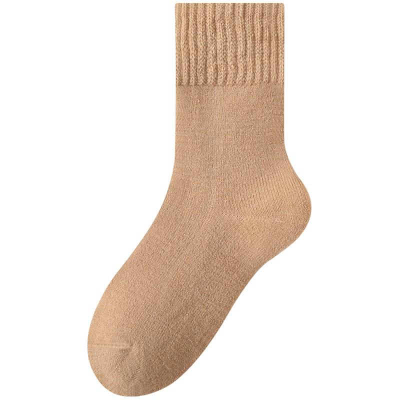 Женские носки средней длины из матового бархата - Уютные и теплые для осени/зимы 2025 One Size
Женские носки средней длины из матового бархата - Уютные и теплые для осени/зимы 2025 One Size