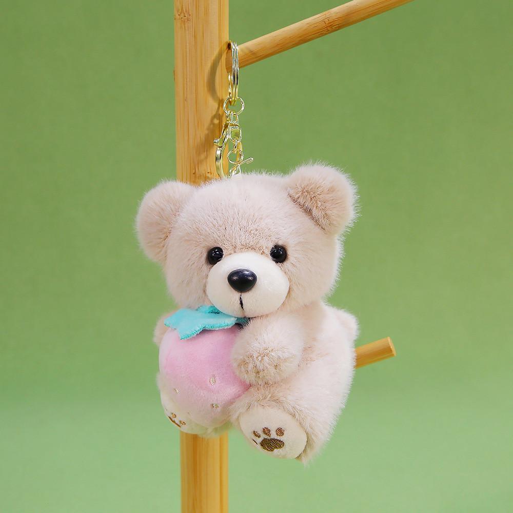 Plush Teddy Bear Keychain With Short Plush Material For Gift And Accessories StrawBerryBrown
Plush Teddy Bear Keychain With Short Plush Material For Gift And Accessories StrawBerryBrown