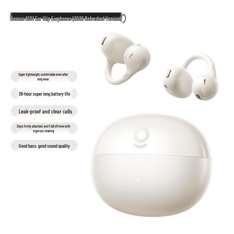 Baseus Open-Ear Clip Bluetooth Sports Earbuds
Baseus Open-Ear Clip Bluetooth Sports Earbuds