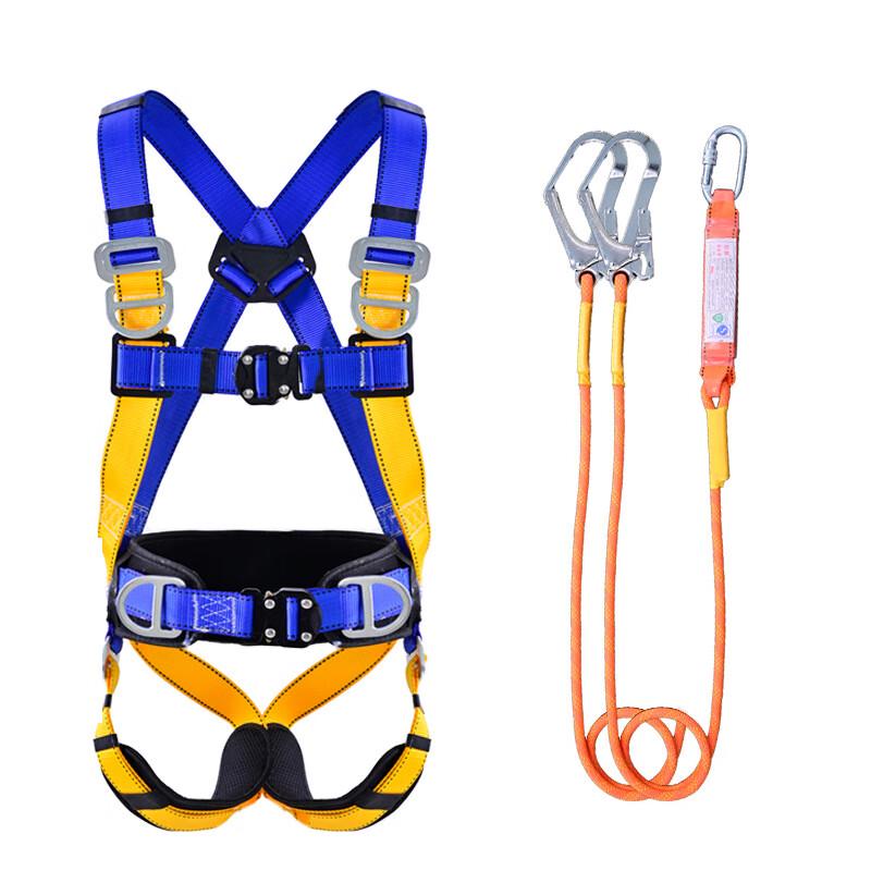 OLOMM Five-Point Full Body Safety Harness Size 1
OLOMM Five-Point Full Body Safety Harness Size 1