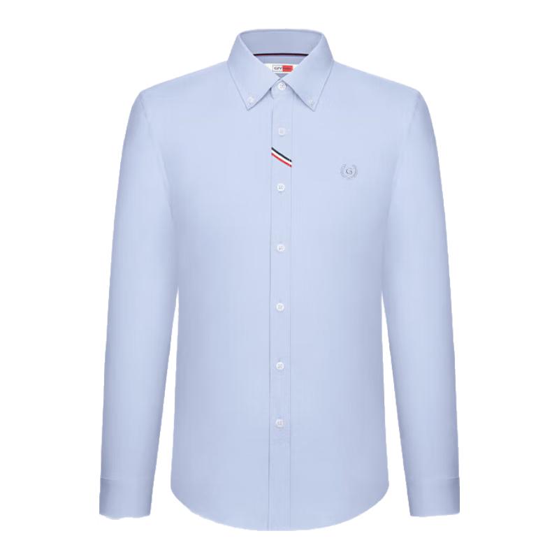Goldlion Men s Easy-Care Long Sleeve Shirt L
Goldlion Men s Easy-Care Long Sleeve Shirt L