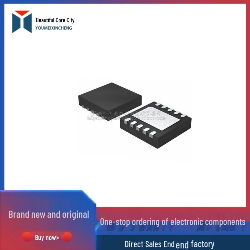 AD5541A Original LFCSP-10 Silkscreen DFG
AD5541A Original LFCSP-10 Silkscreen DFG